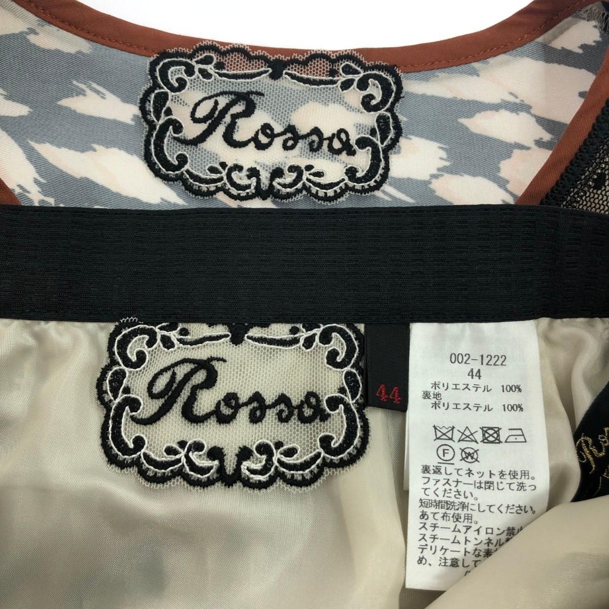 ロッサ ROSSA パンツ サイズ44 L 白×ブルー レディース チェック柄 新品同様 ボトムス import Rossa インポートロッサ レオパード柄ジャケット\u0026スカート 美品