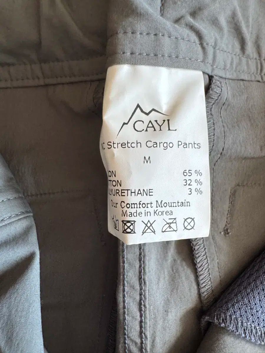 CAYL ケイル ストレッチ カーゴ パンツ m