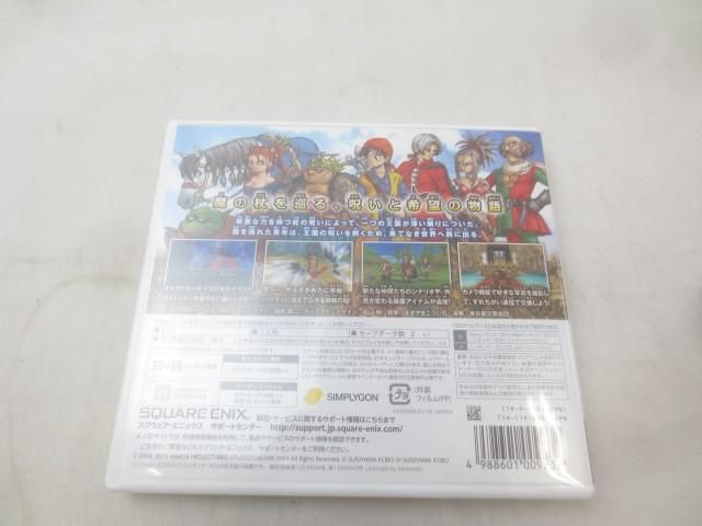 ゲーム