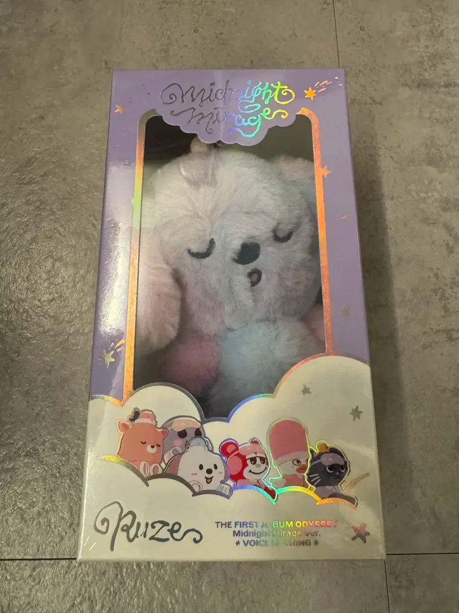 RIIZE(ライズ) ボイスキーリング ドラゴン B ver 付属品完備 [メンバー