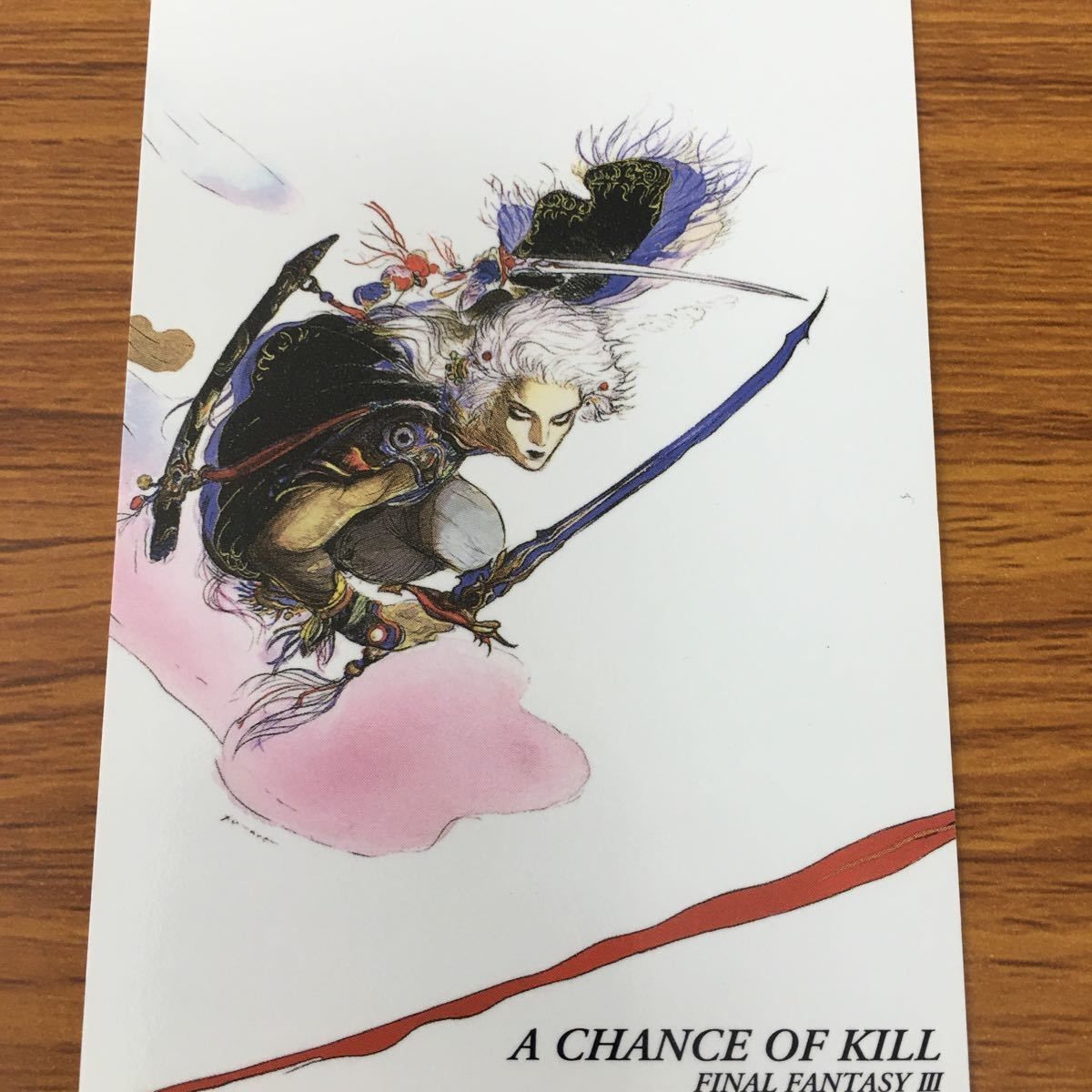 矢 62 ファイナルファンタジー 天野 喜孝 カード まとめ クラーケンVS