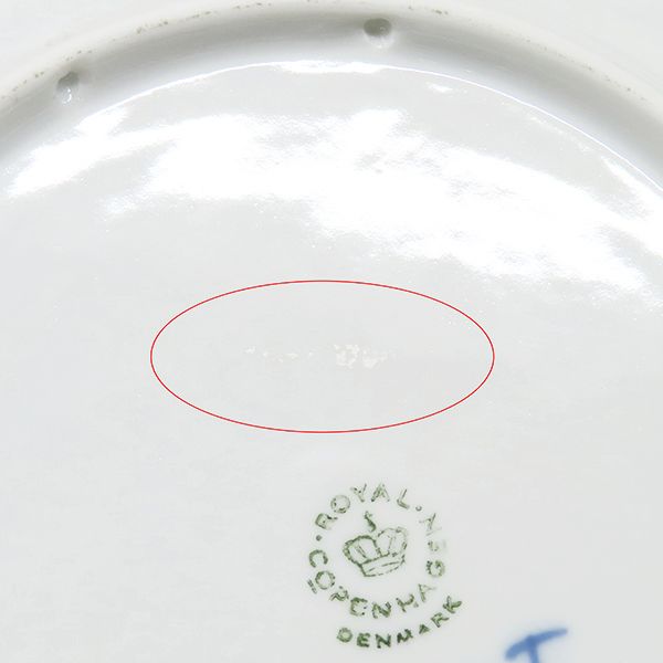 ロイヤルコペンハーゲン ROYAL COPENHAGEN 食器 イヤープレート 1960年代 10枚セット 陶磁器 ブルー×ホワイト ヴィンテージ 北欧 飾り皿 絵皿 1960~1969