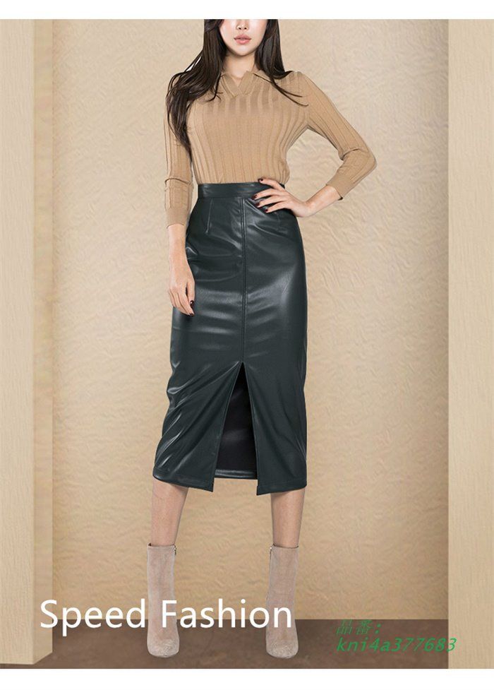 レザースカート レディース