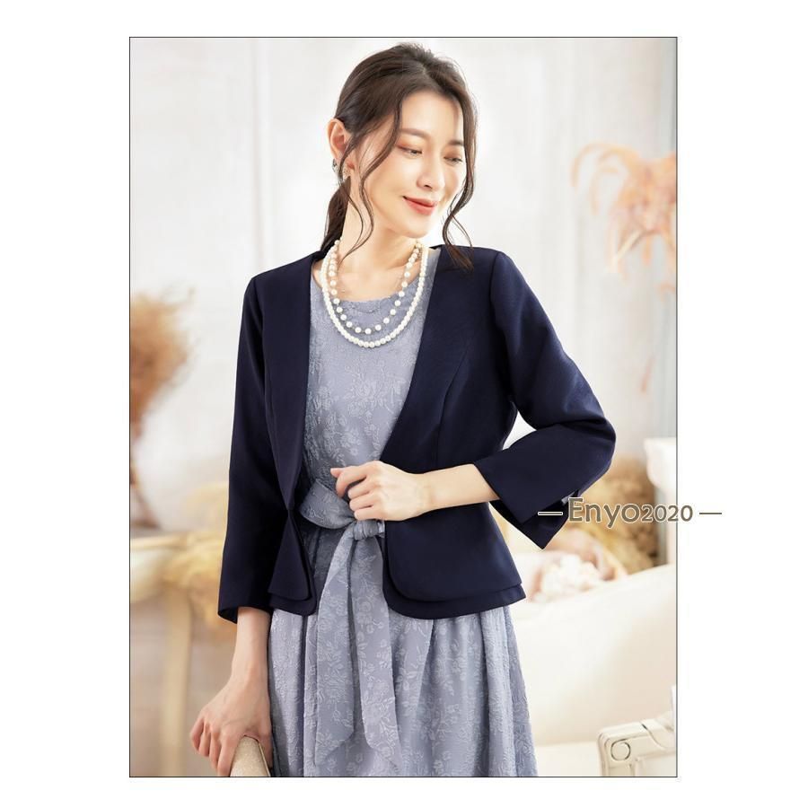 フォーマル ジャケット レディース 結婚式 ジャケット 披露宴 パーティー 二次会 20代 30代 40代 50代 上品 入学式 卒業式 卒園式 入園式 NEXPOTALLINN_EU