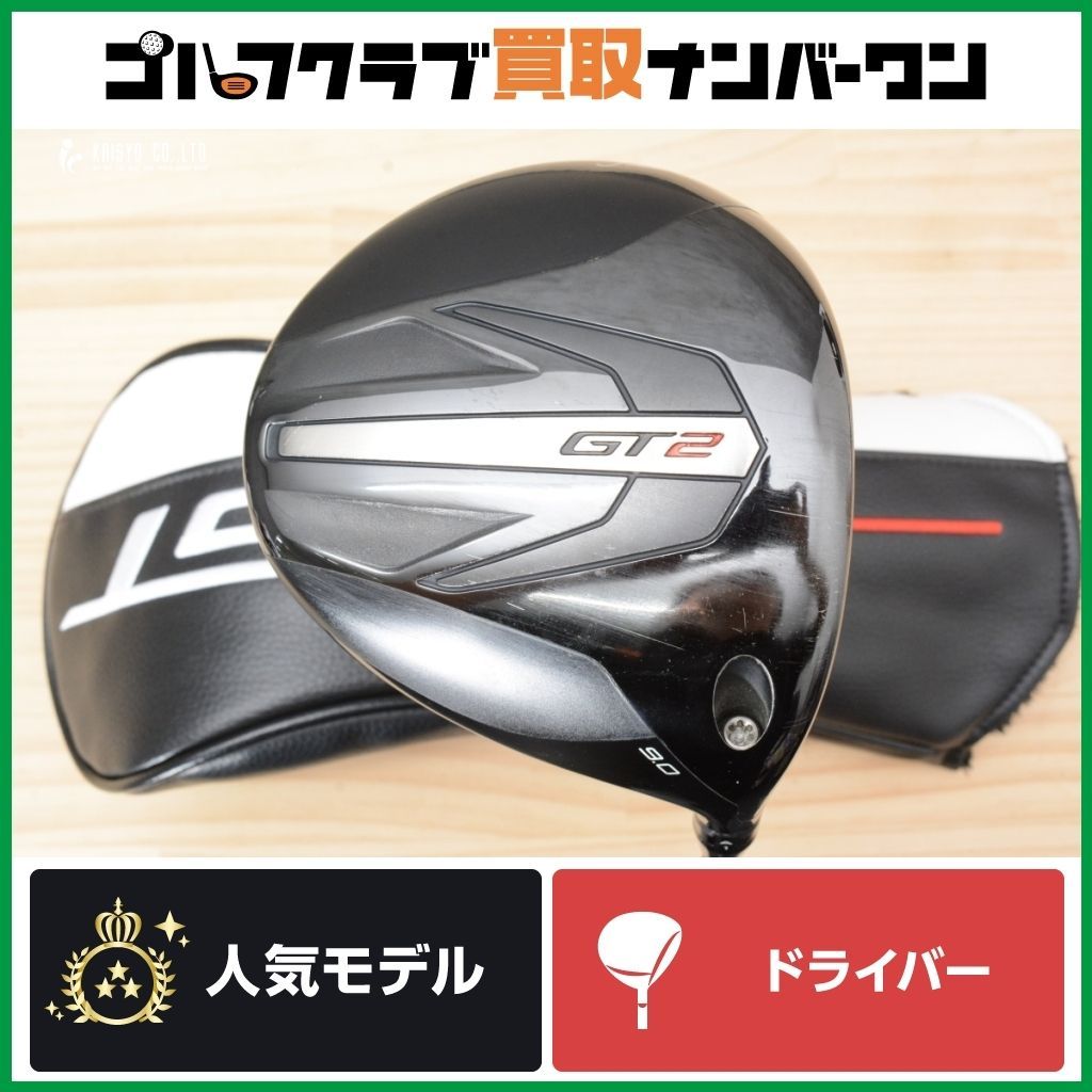 GT2 ドライバー TENSEI K 9° ドライバー GT2 [9° /Tensei 1K Blue 55 /S /右利き用