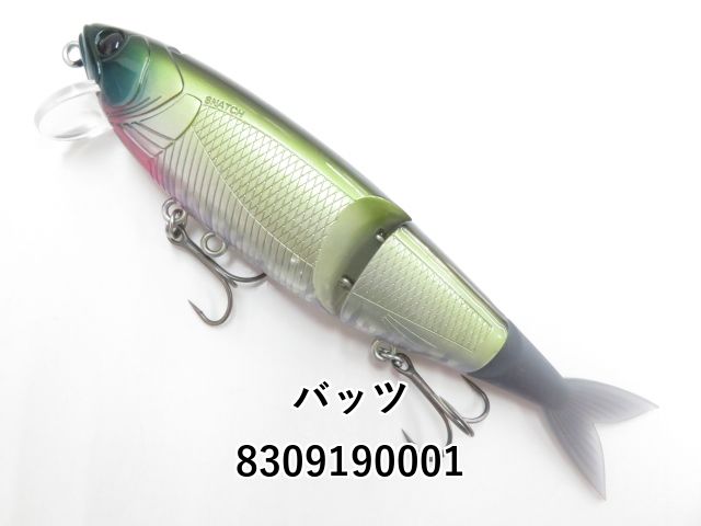 h*u様 バッツ　スナッチ 140HF BUTZ/Snatch 140HF - HONEYSPOT
