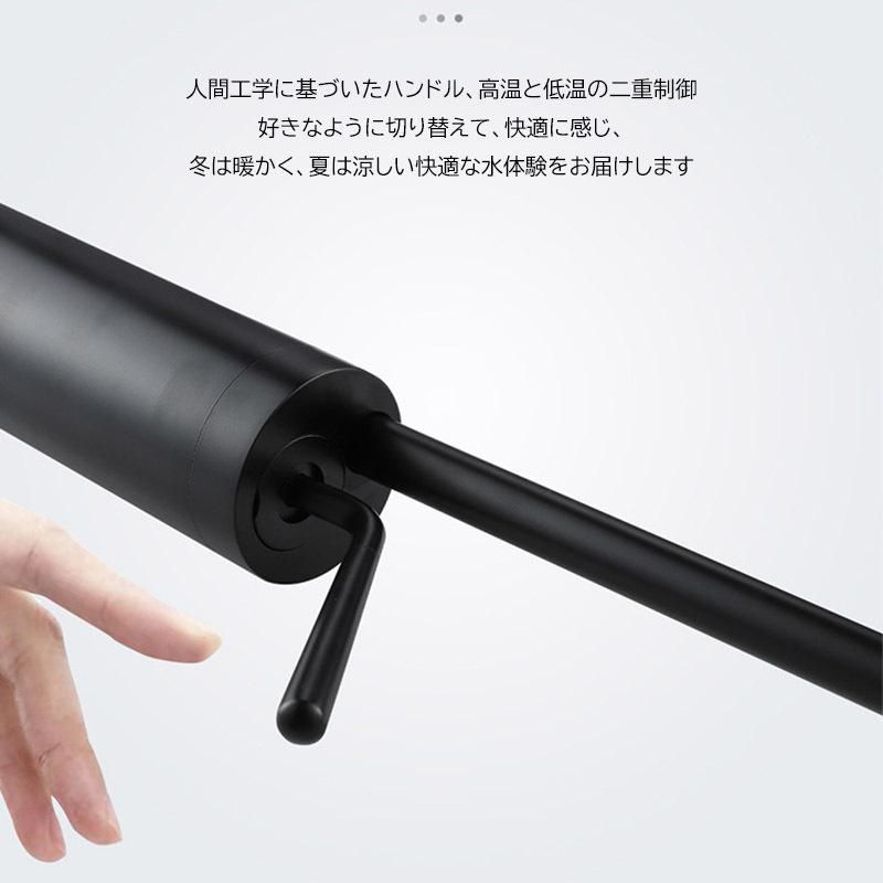 キッチン 水栓金具