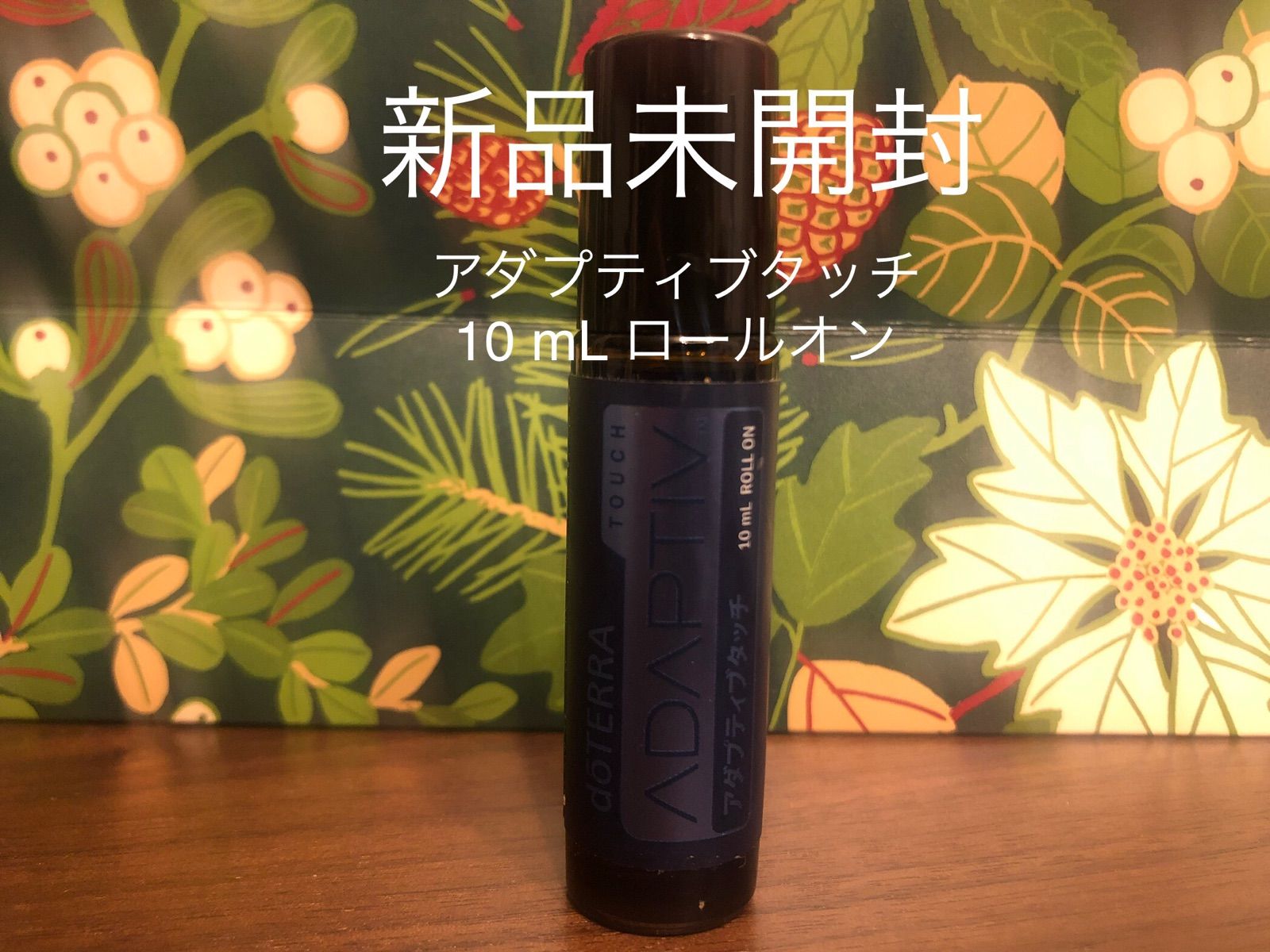 国内正規総代理店アイテム】 ドテラ doTERRA ブリースタッチ&オン