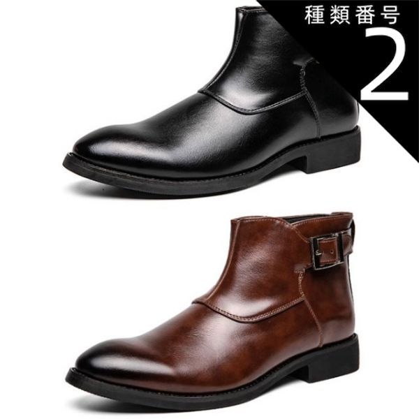 種類2：ブラウン/24.5cm ブーツ メンズ 靴 ショートブーツ サイドジッパー シューズ メンズ 紳士靴 レザー 新作 ブラック ブラウン 人気 5.5cm 身長アップ