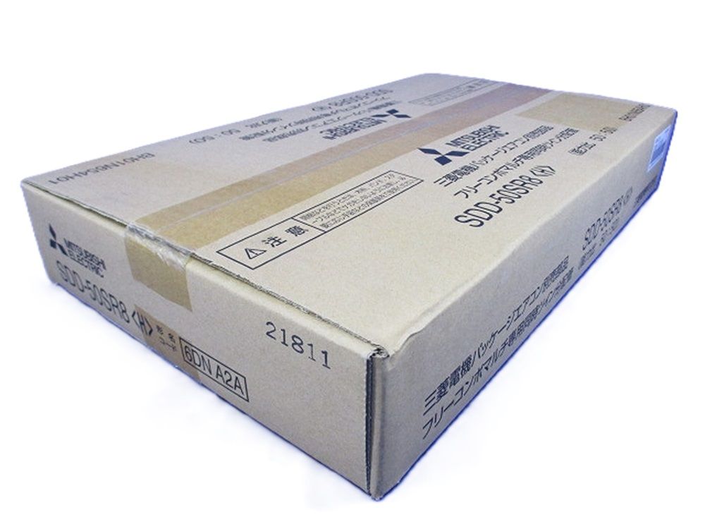 MITSUBISHI ELECTRIC SDD-50SR8(未使用) 【公式通販】