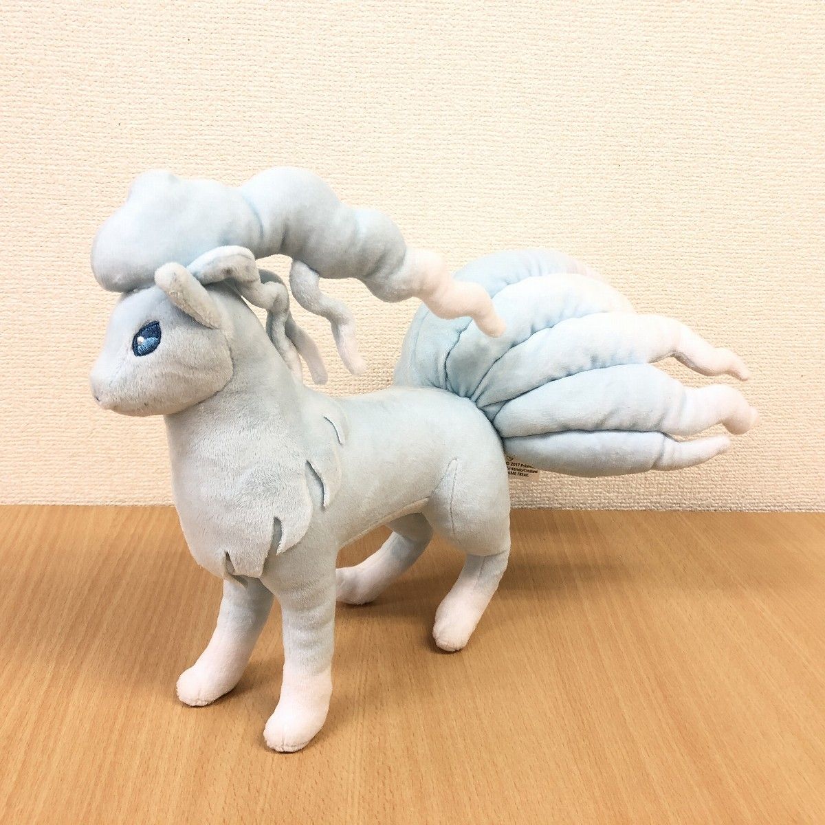 アローラキュウコン　ポケモンぬいぐるみ　ポケモンセンター限定 ポケモンセンター限定 アローラキュウコン ぬいぐるみ