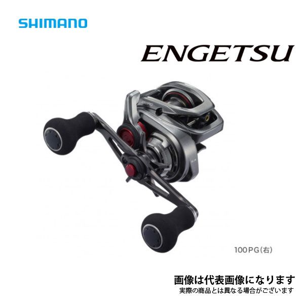 KTF スティーズSVTW SHL-SLPW KAHENネオ 7.1:1 左巻き KTF スティーズ