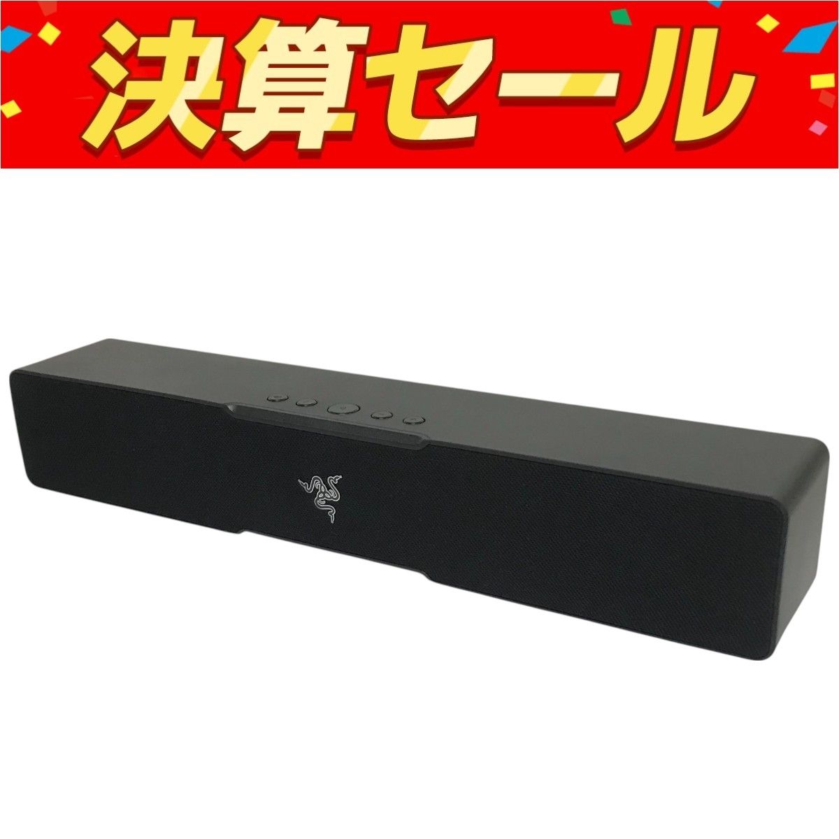 RAZER RZ05-04280100-R3M1 Leviathan V2 X PC ゲーミング サウンドバー レイザー 音響 機器 機材 オーディオ F10109920