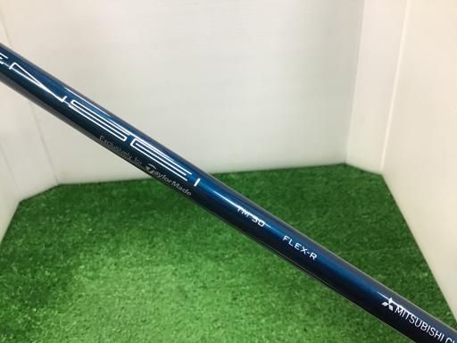 テーラーメイド SIM2 MAX -D ドライバー TENSEI S