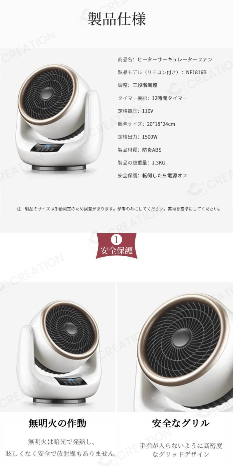 セラミックヒーター 足元 速暖 首振り 小型 コンパクト セラミックヒーター セラミックファンヒーター 首振り 電気ファン