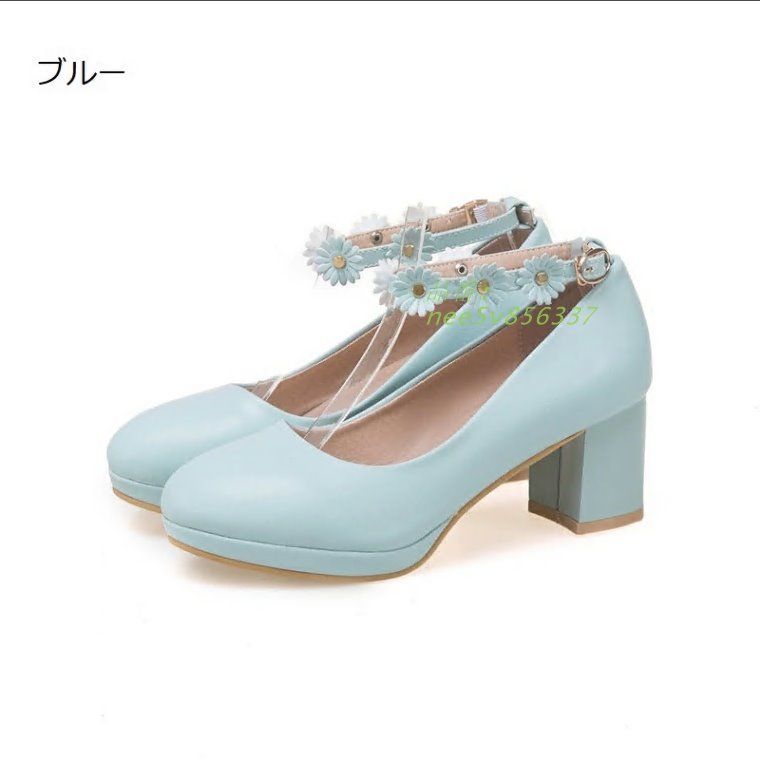 ヒールパンプス ローヒール