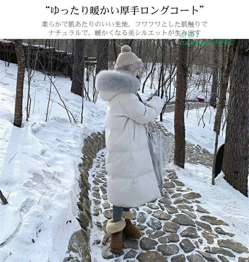 大きめポケット ロングコート