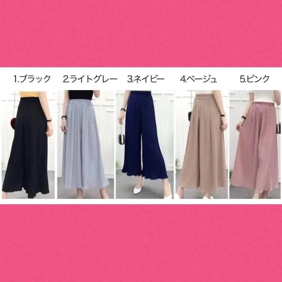 ＊新品＊ 新作　ワイドパンツ　フリーサイズ　自由に選べる３枚　 レディース 　カスタム　セット販売　体形カバー　プリーツ着やせ効果　透け感　 エレガンス ステージ衣装　ベリーダンス　社交ダンス　インナーパンツ　イベント A158