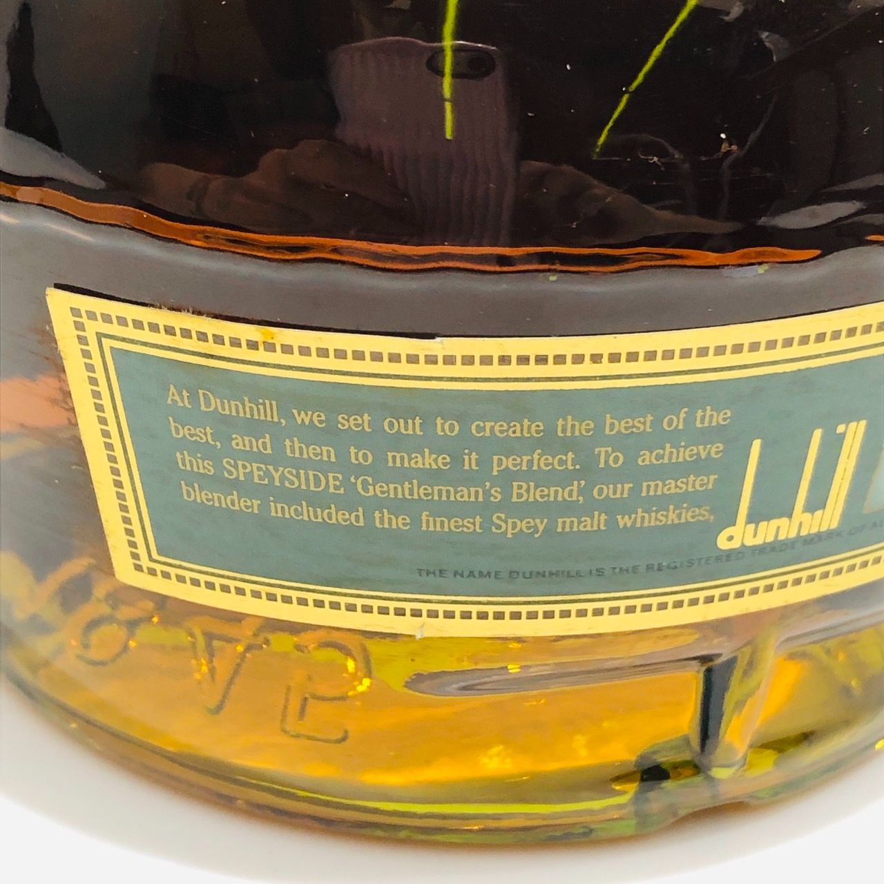 未開栓 古酒 ダンヒル dunhill スコッチ スペイサイド 700ml箱付 古酒