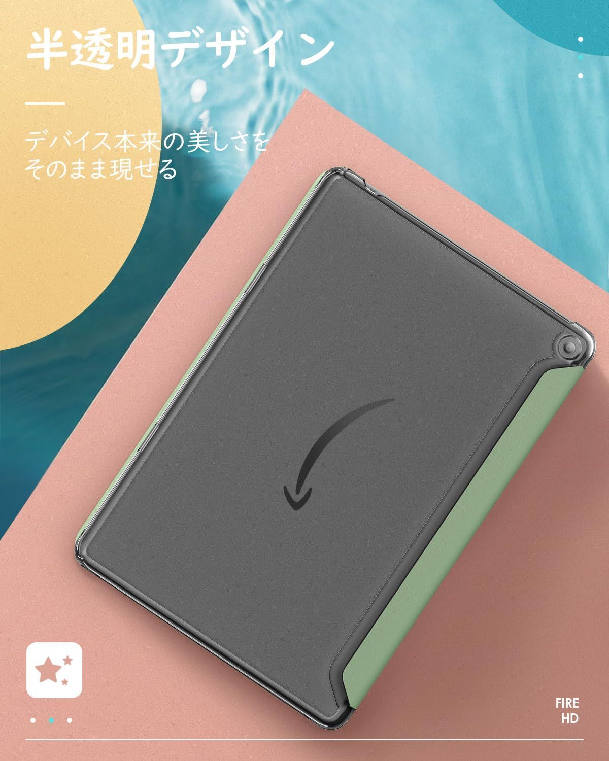 品質保証，2025 【特価商品】Fire HD 10 ケース 2023 Dadanism Fire HD