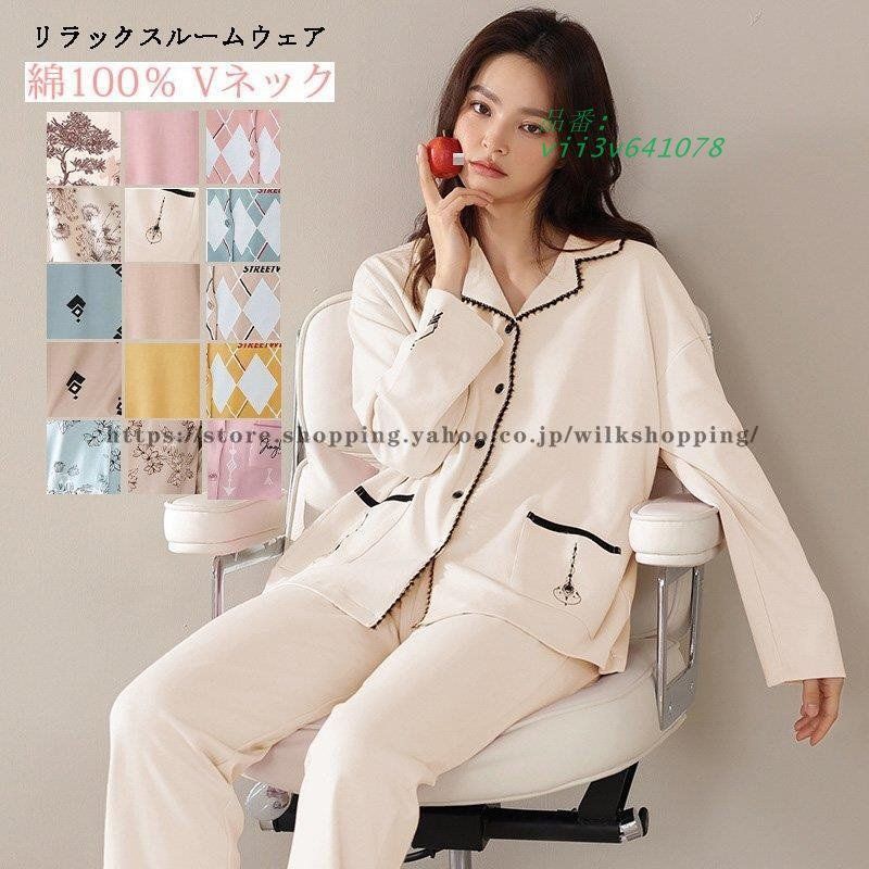 夫婦。 DVD-BOX [初回版]田村正和 黒木瞳 加藤あい テレビドラマ 夫婦