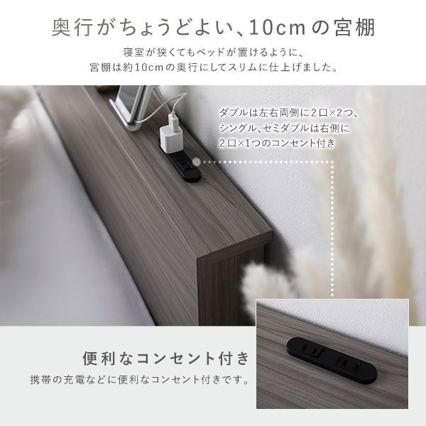 すのこ