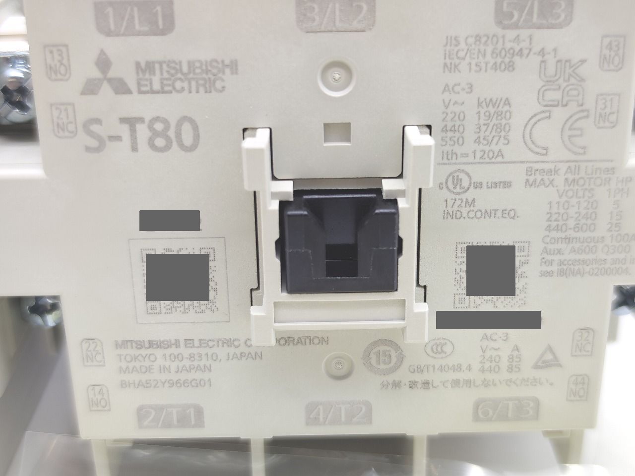 S-T80 AC200V