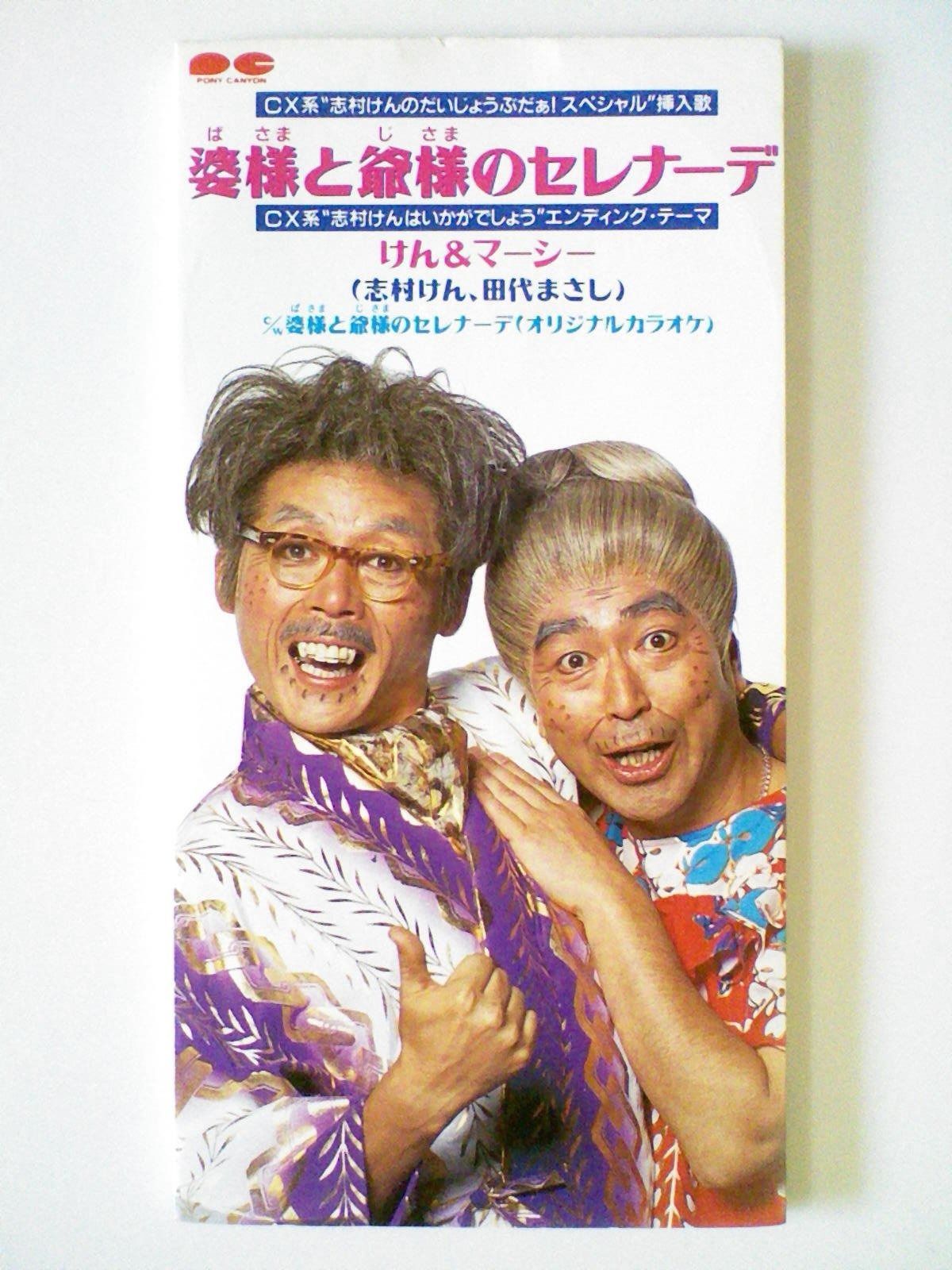 購入 あしべ☆様専用 ハンカチ19枚 パネル3枚 チワワちゃん柄