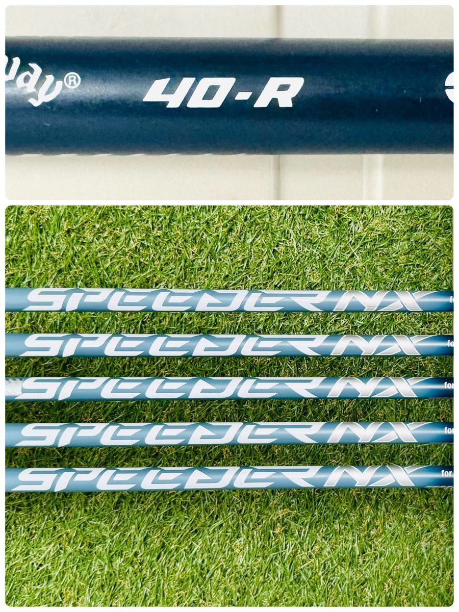 マックスファースト メンズアイアンセット