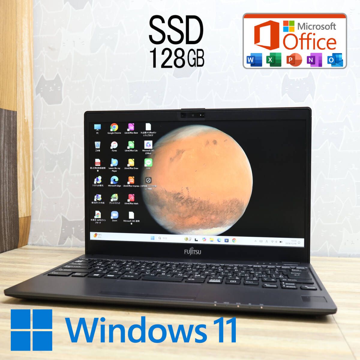 ラウンドワン ハローキティ ストラップ 非売品 大量 購入