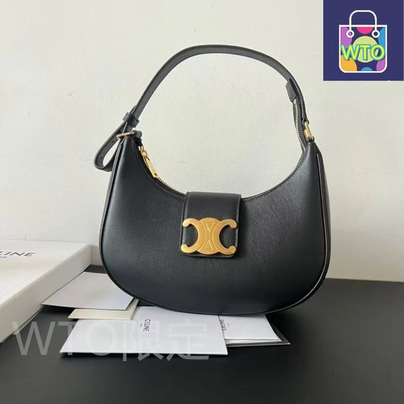 【現地価格!】CELINE(セリーヌ)トリオンフアバショルダー CELINE セリーヌ トリオンフアバ ショルダーバッグ|本日限定
