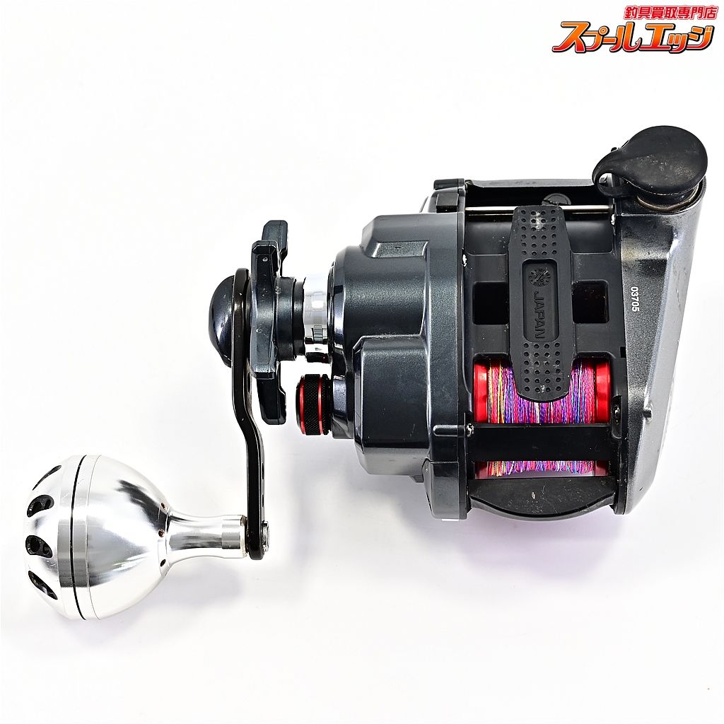 ダイワ 24セルテートカスタムボディ ST FC2000-P-SLPW ダイワ 24