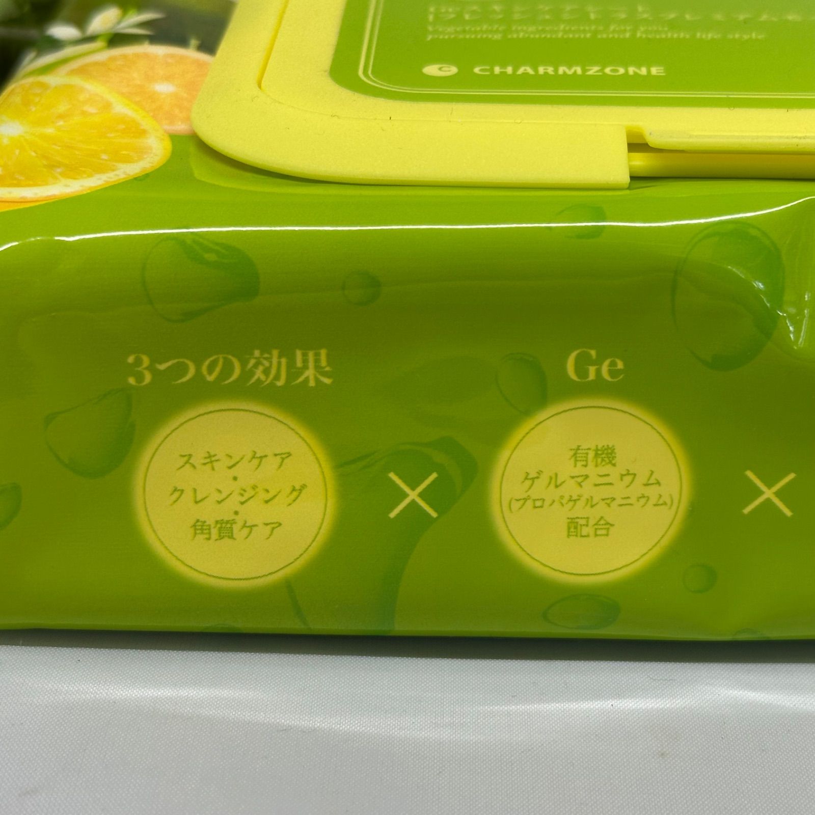 Ge スキンケアシート フレッシュシトラスプレミアムモイスト
