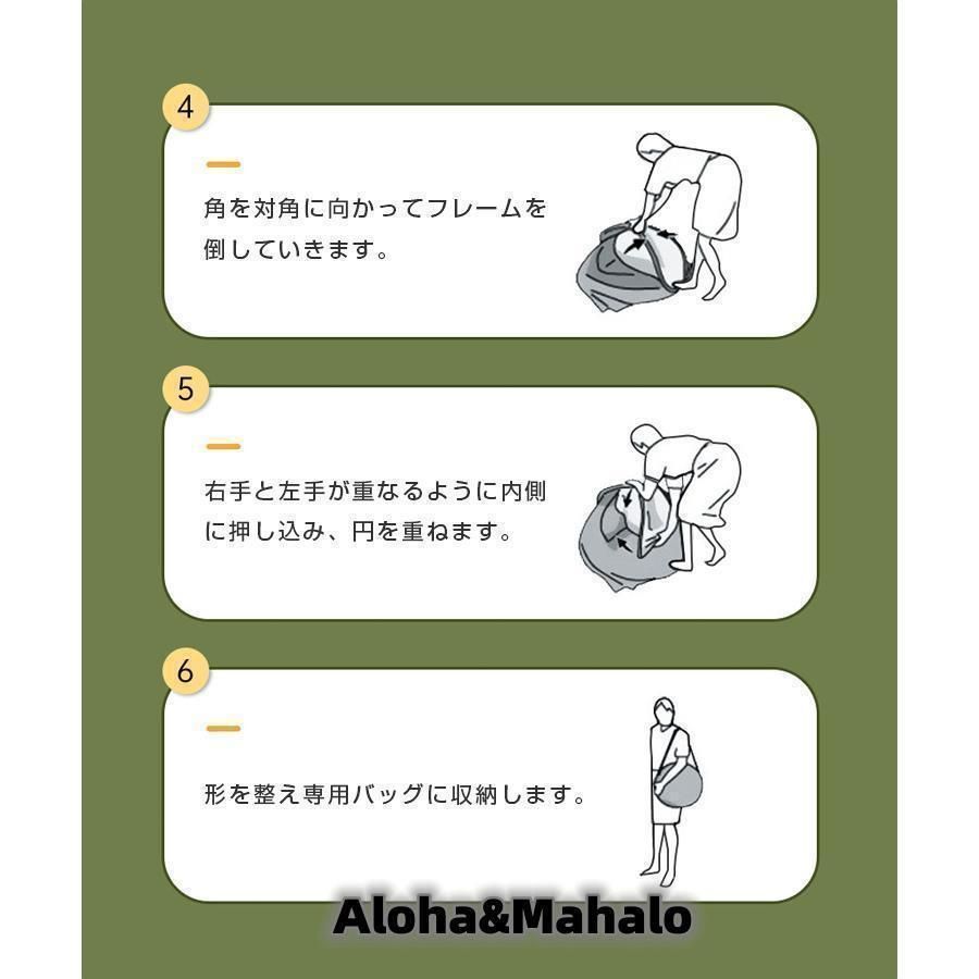 キャンプ アウトドア