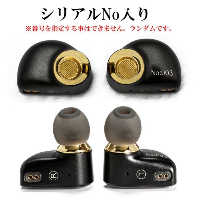 Hi-Unit 001-pnk ピエール中野モデル 送料無料】有線ピヤホン3 (Hi-Unit 001-pnk) – Hi-Unit（ハイユニット）