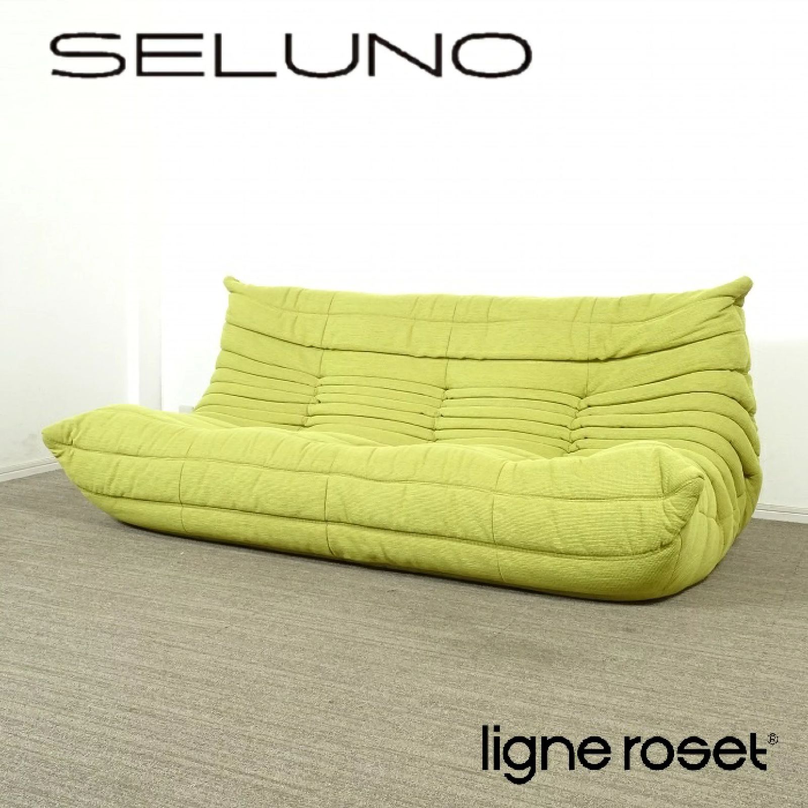◾︎SELUNO◾︎ 【展示美品】Ligne Roset リーンロゼ TOGO