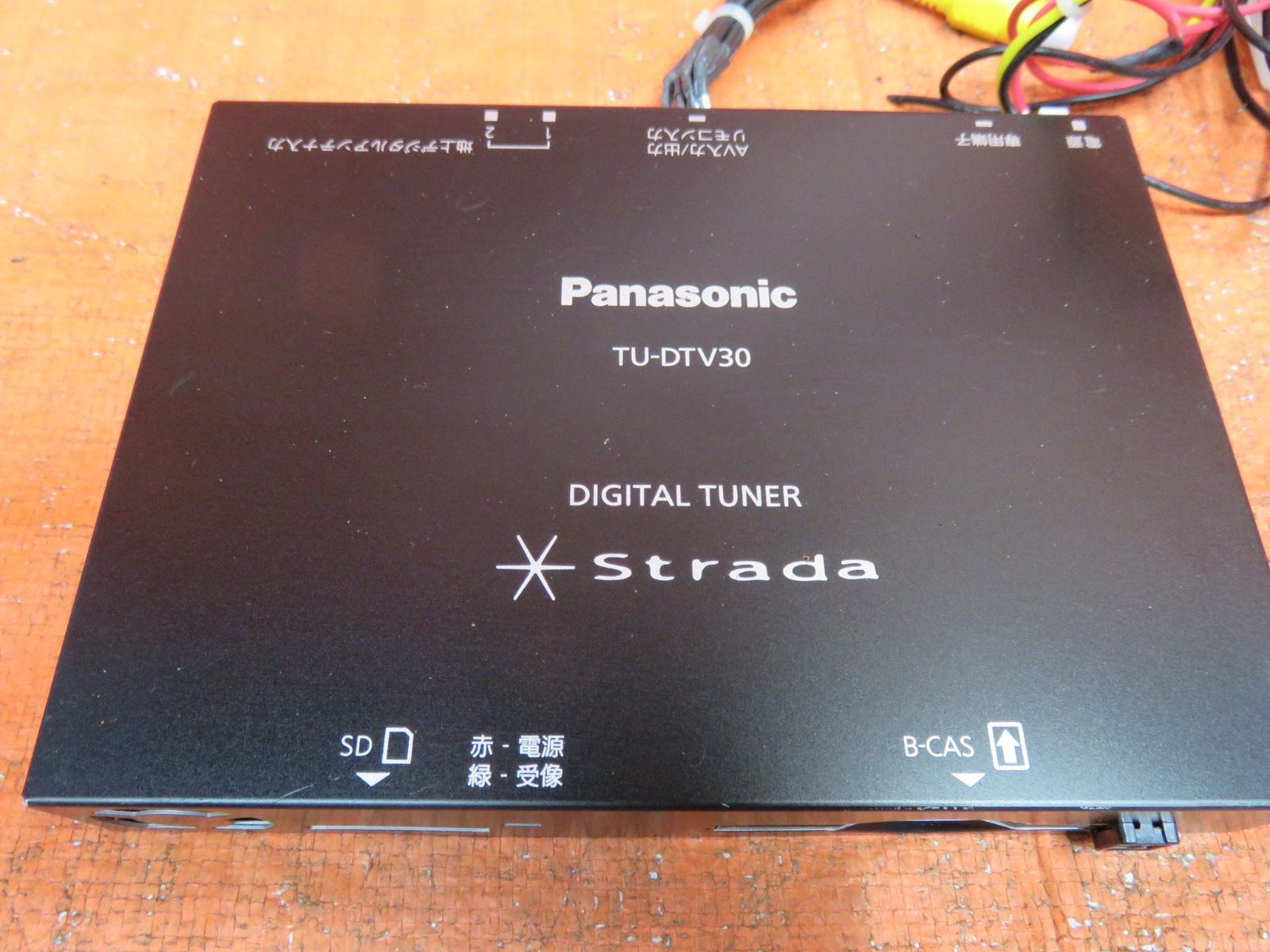 パナソニック TU-DTX600 地上デジタルチューナー 【公式通販】
