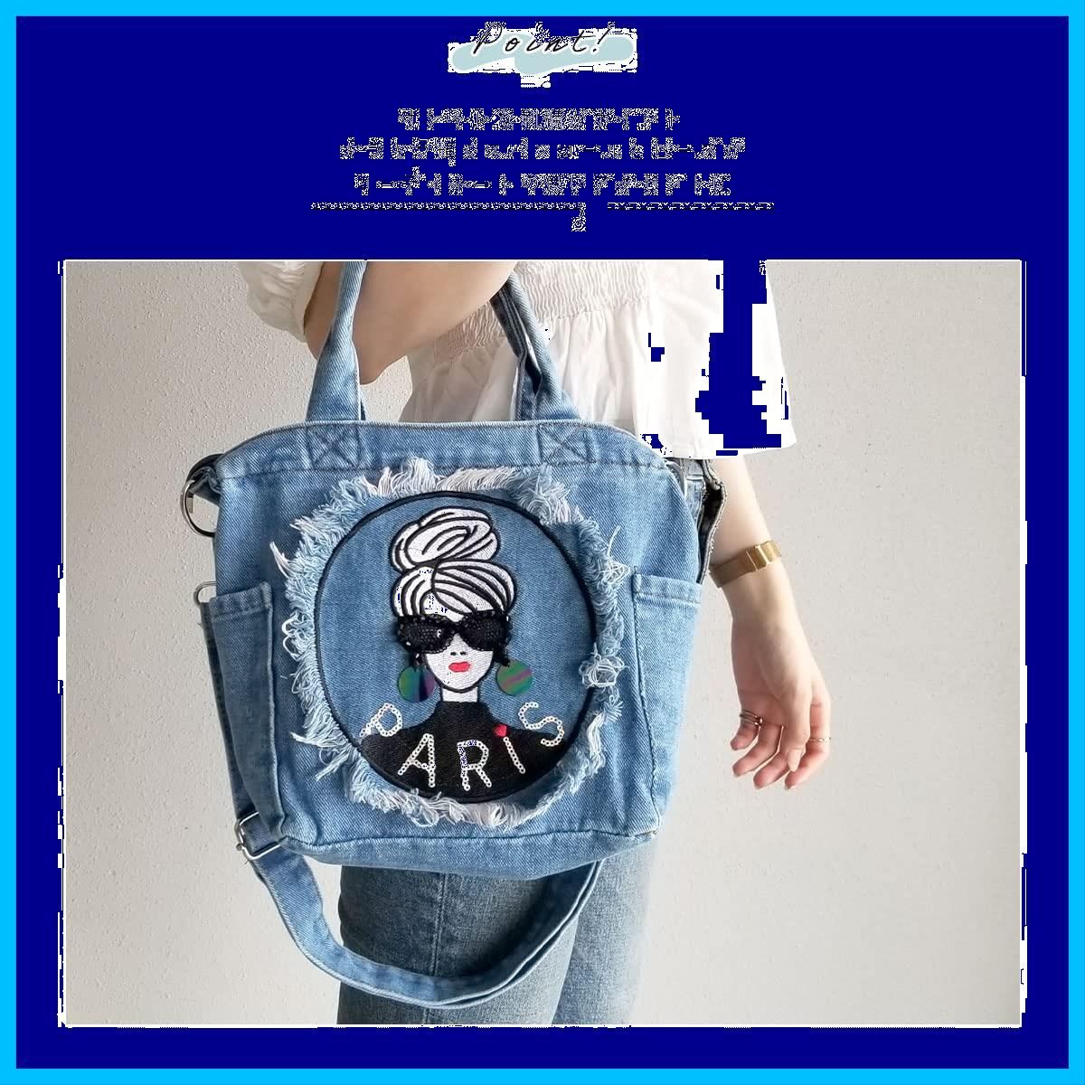 Ninamew デニムハンドバッグ ショルダーバッグ2Way
