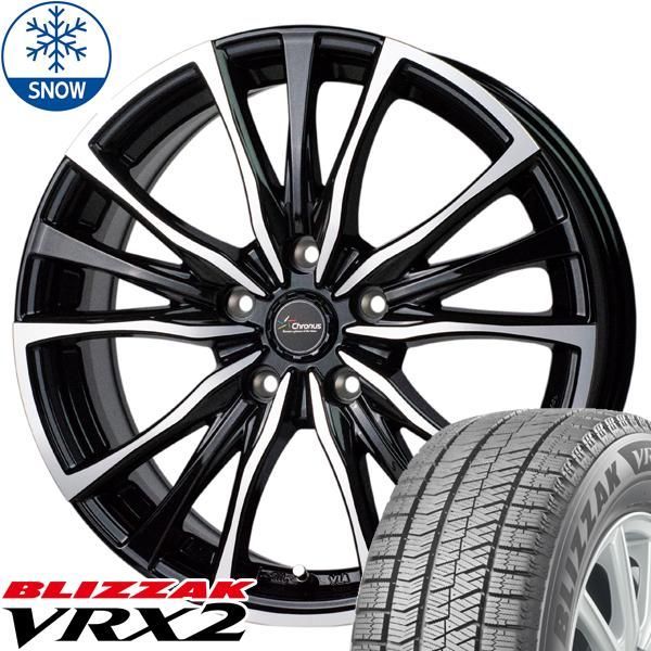 215/55R17 スタッドレスタイヤホイールセット ヤリスクロス etc (BRIDGESTONE VRX2 & Chronus CH110  5穴 114.3) - メルカリ