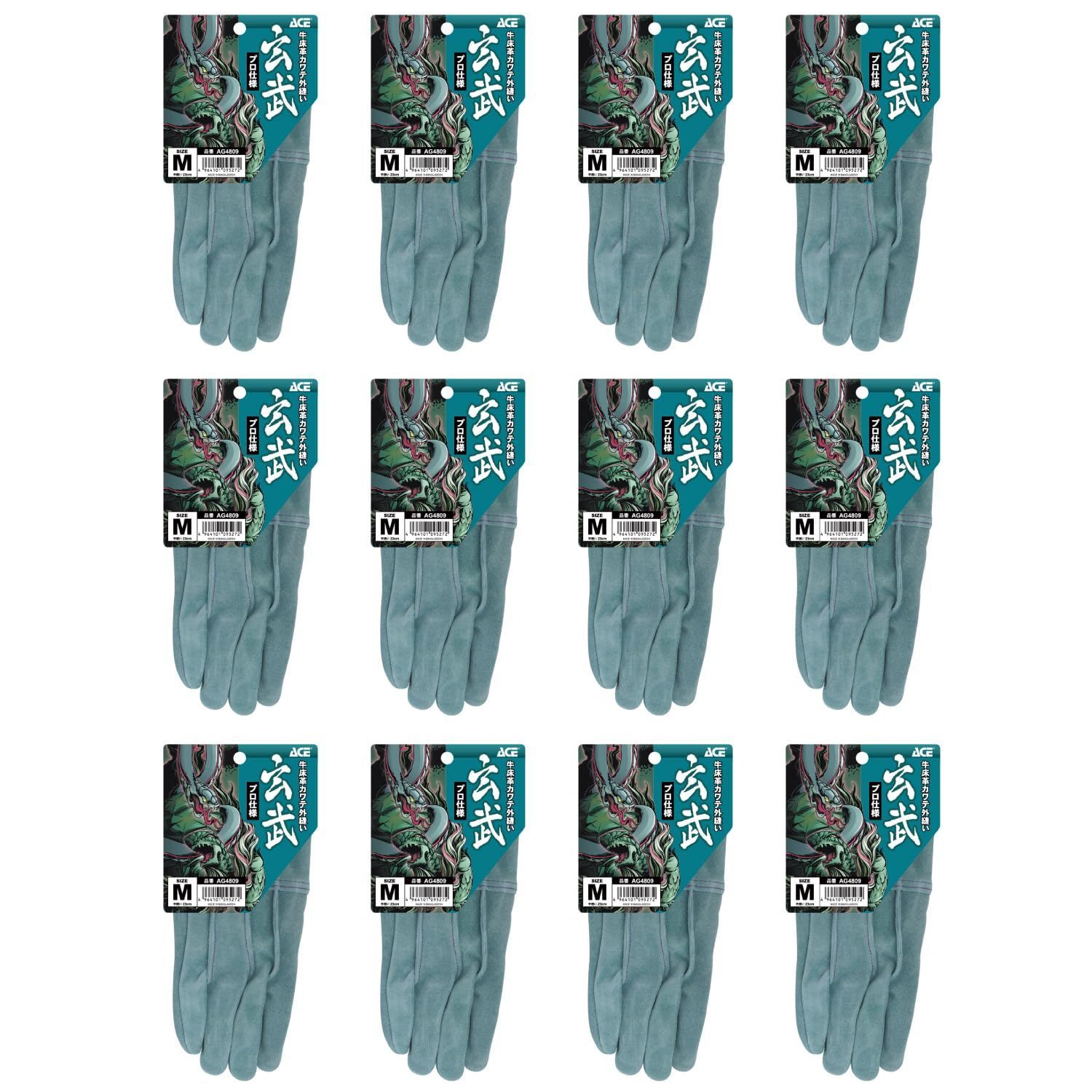 ACE まとめ買い 12双パック 作業手袋 牛床革手袋 オイル 外縫い グリーン Mサイズ AG4809 玄武