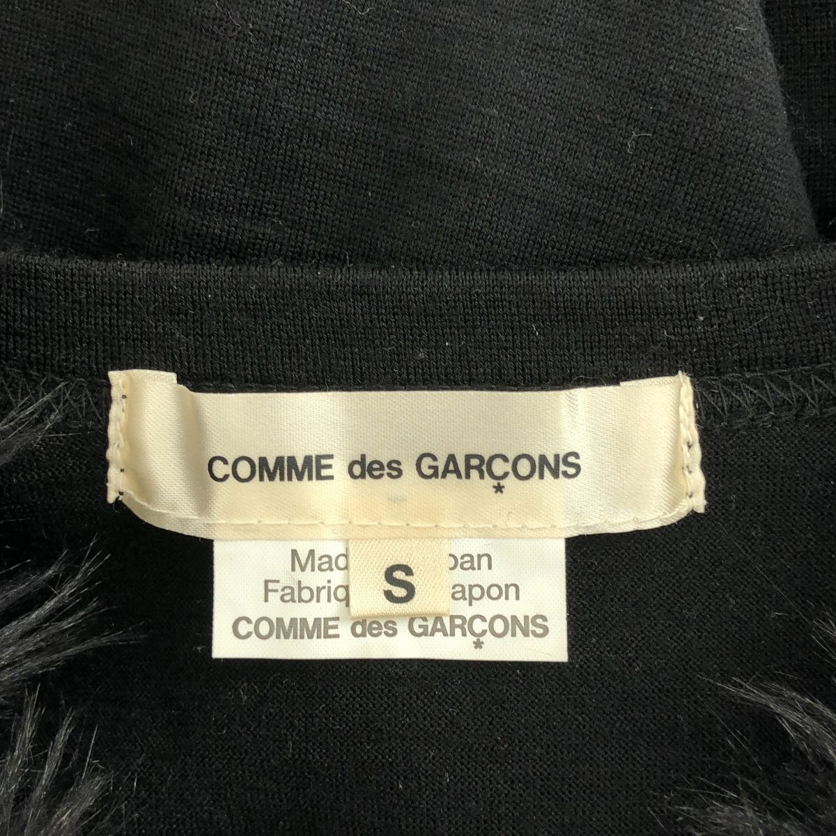 COMME des GARCONS / コムデギャルソン | 2023AW | ファー ビッグカラー カットソー | S | ブラック | レディース COMME des GARCONS / コムデギャルソン | 2023AW | ファー