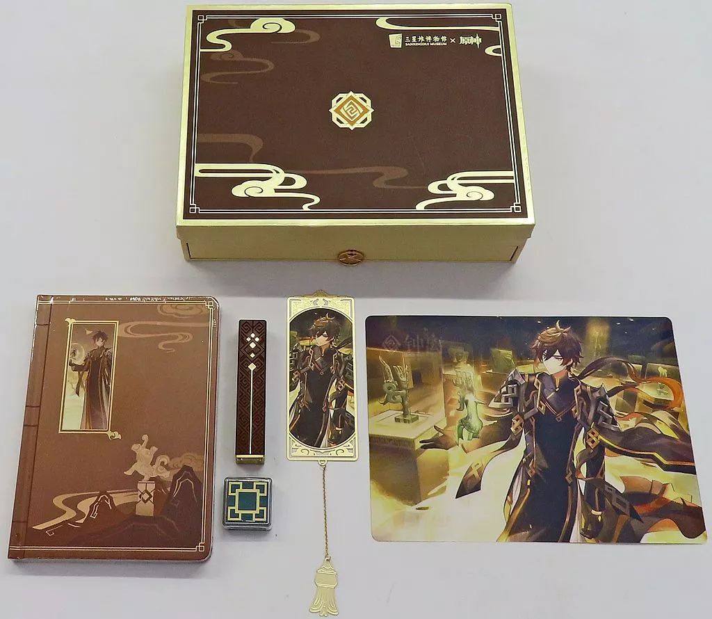 原神 鍾離 三星堆博物館 記念チケット 4種セット 原神 鍾離 三星堆