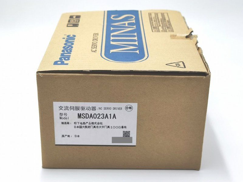 箱のみ開封済み 未使用 パナソニック MSDA023A1A Panasonic - 土日祝は