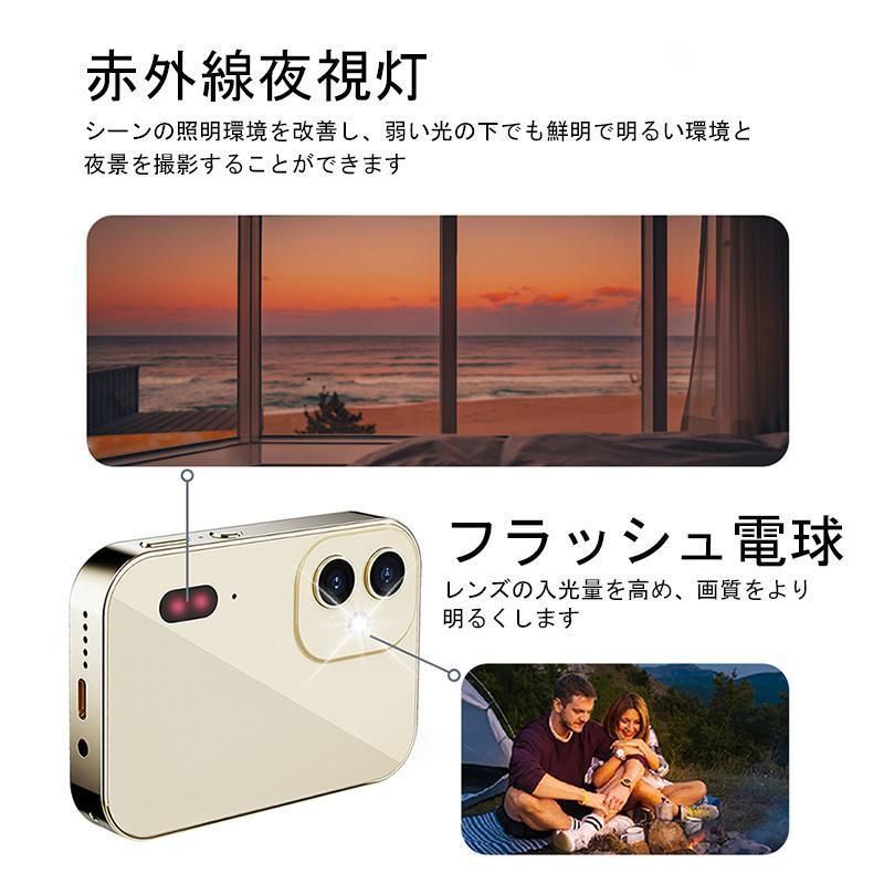 デジタルカメラコンパクト4K広角レンズ16倍ズーム音楽プレー望遠レンズオートフォーカスタッチスクリーンOTG対応小型6400万画素