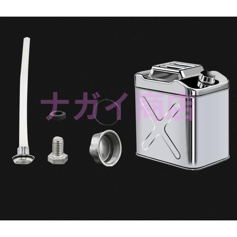 携行缶