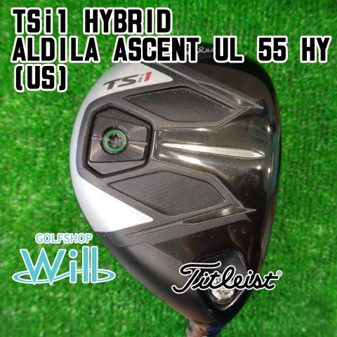 【中古】ユーティリティ タイトリスト TSi1 HYBRID/ALDILA ASCENT UL 55 HY(US)/S/20[5795]