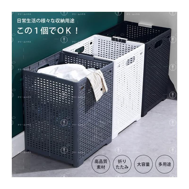 収納 収納ボックス ケース ボックス 38x28x24cm 折りたたみ 洗濯カゴ ランドリーバスケット 大容量 雑貨かご 内側撥水 収納 収納ボックス  ケース ボックス 38x28x24cm 折りたたみ 洗濯カゴ ランドリーバスケット 大容量 雑貨かご 内側撥水 ランドリーバスケット ・洗濯 ... 収納 収納ボックス ケース ボックス 38x28x24cm 折りたたみ 洗濯カゴ ランドリーバスケット 大容量 雑貨かご 内側撥水