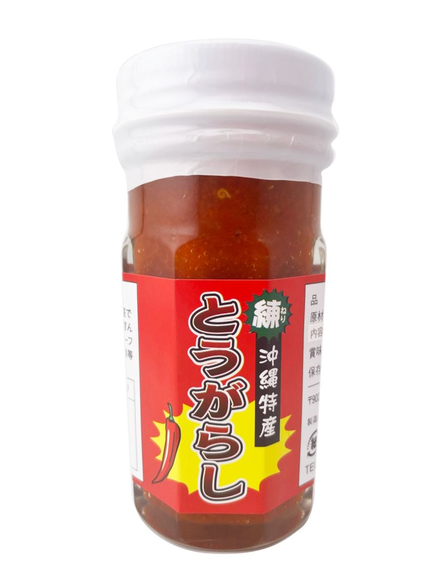 PSA10 チリ SAR 中国限定 簡体字版 辛俐 オリジナル イラスト 辛俐