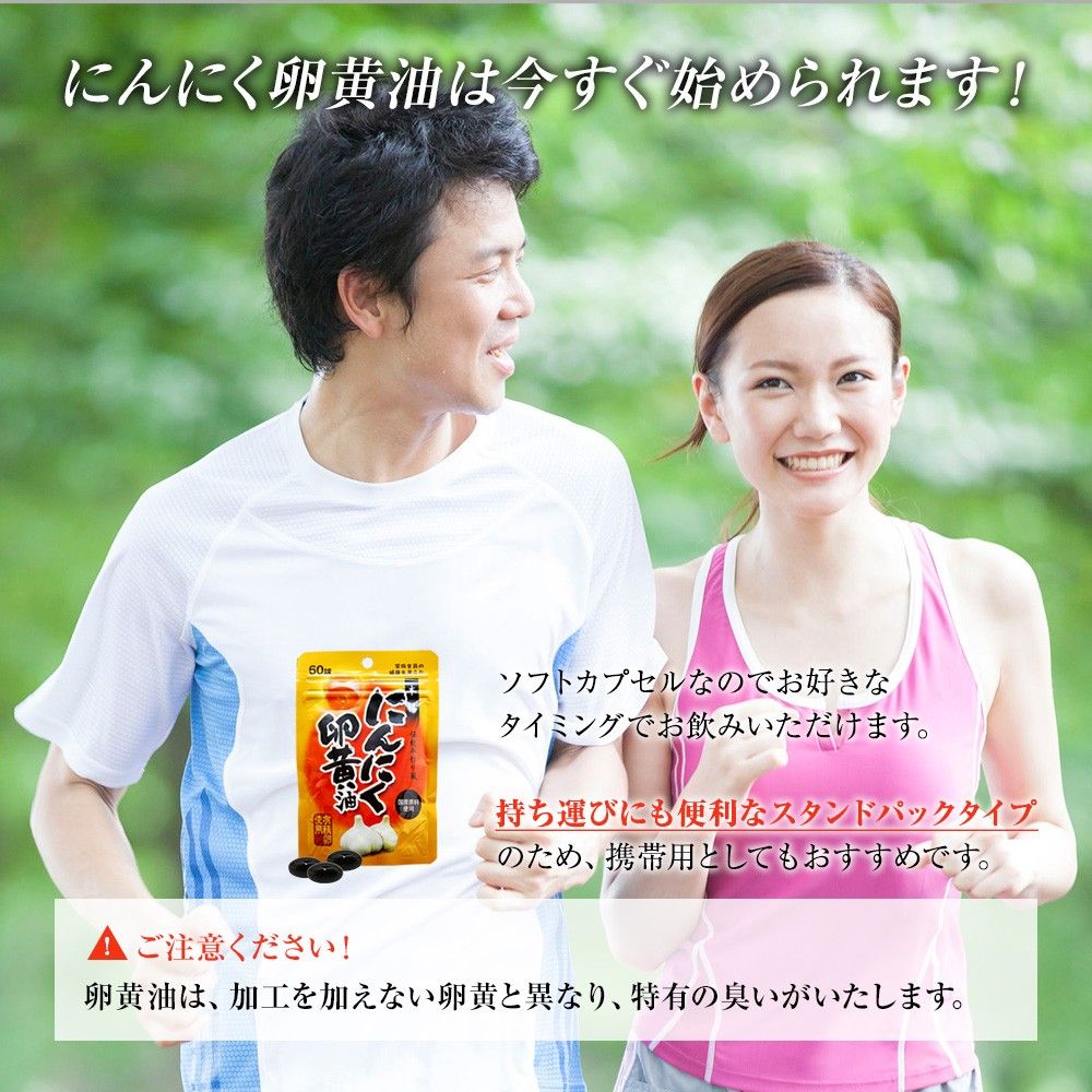 レシチン
