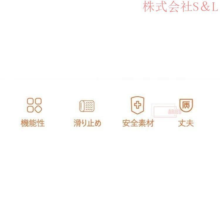 ミラー付き